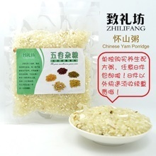 补脾健胃纺织品 作用、选型与使用指南